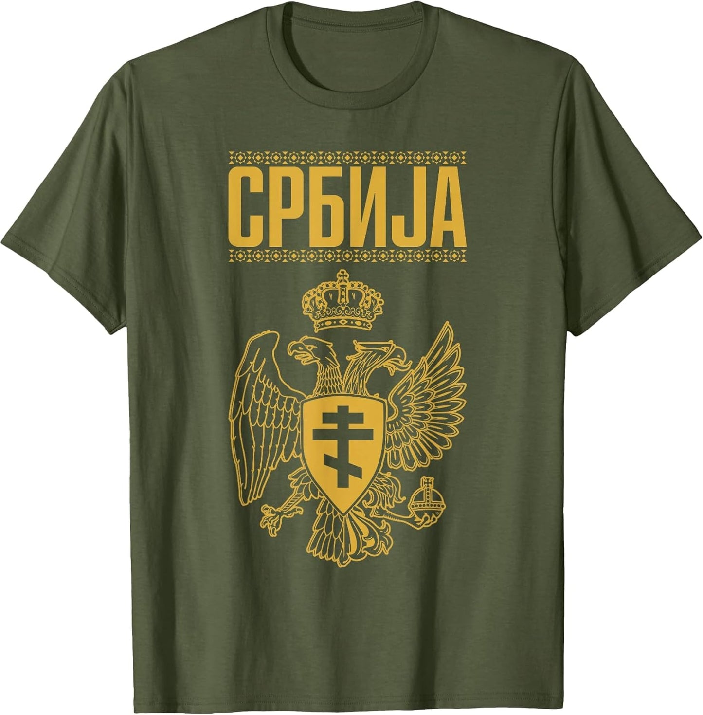 Serbia Serbian Serb Srbija Eagle