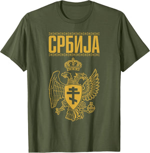 Serbia Serbian Serb Srbija Eagle