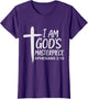I AM GOD`S Masterpiece Christian Ephesians 2:20