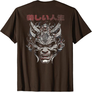 Oni Demon Traditional Japanese Mask Halloween Horror Theme