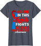 No One in This Family Fights Alone I Congenital Heart Defect