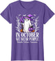 in October We Wear Purple Domestic Violence Ghost Halloween