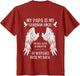 My Papa is My Guardian Angel in Heaven Memory Memorial