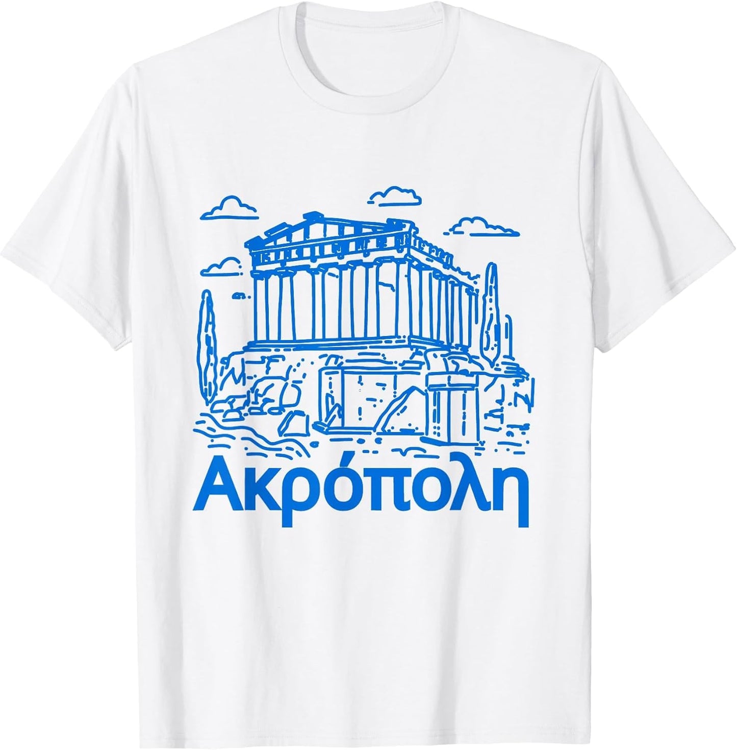Athens Greece Acropolis Greek Language Vacation Souvenir