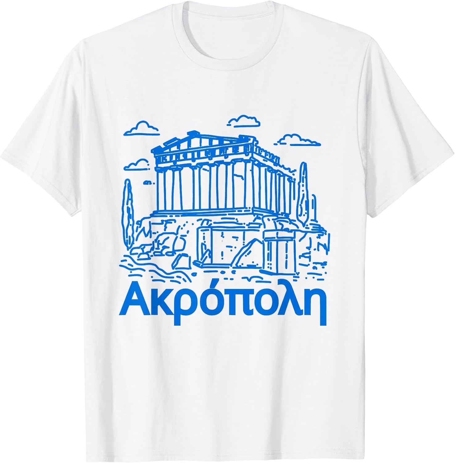 Athens Greece Acropolis Greek Language Vacation Souvenir