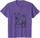 Shiba Inu Running Design for Dog Owner