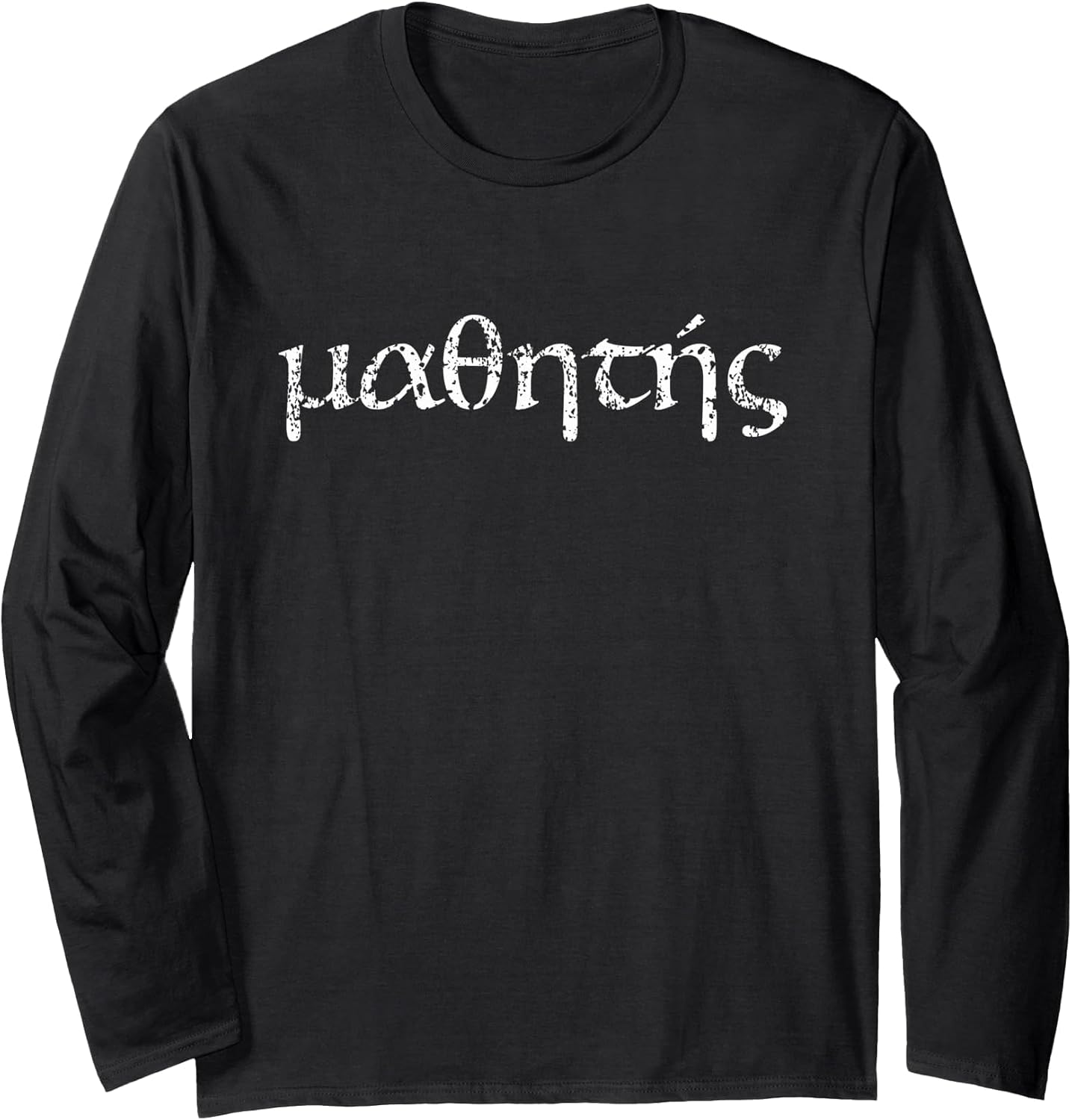 Koine Greek Long Disciple Shirt to Share Your Faith