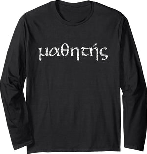 Koine Greek Long Disciple Shirt to Share Your Faith