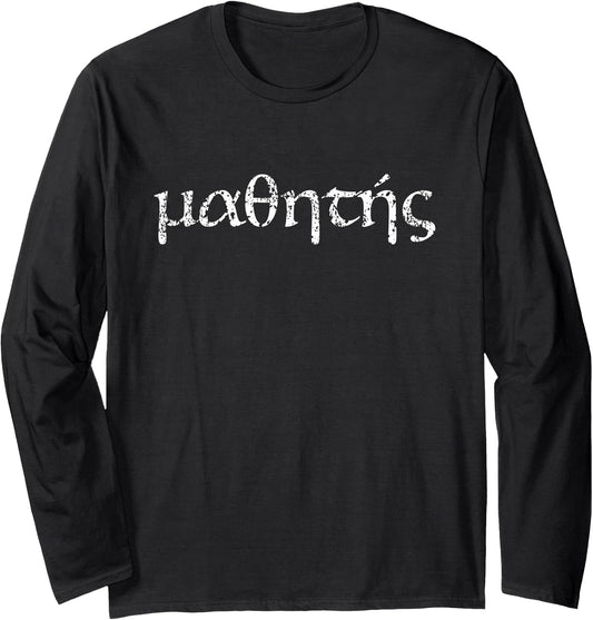 Koine Greek Long Disciple Shirt to Share Your Faith