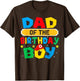 Dad of The Birthday Boy Game Video Gaming Matching Family