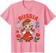 Cute Russia Girl Traditional Folk Dress and Flowers for Kids