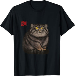 Zen Pallas Cat – Japanese Minimalist Ink Style Wildlife Art
