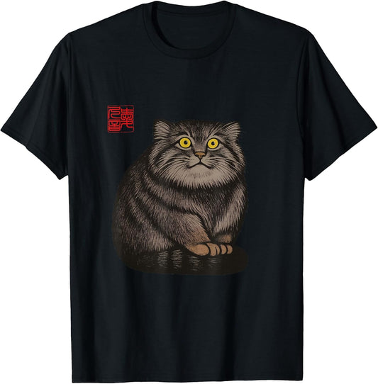 Zen Pallas Cat – Japanese Minimalist Ink Style Wildlife Art