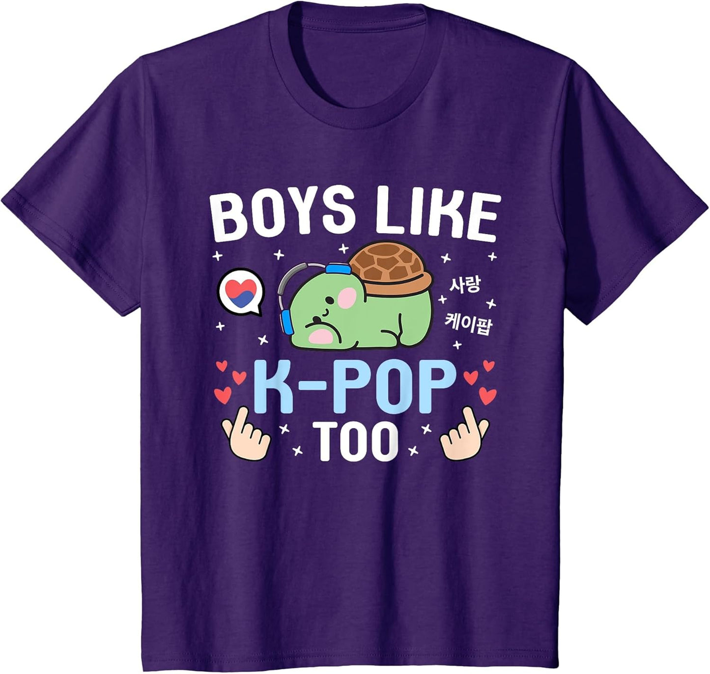 Boys Like K-Pop Too Cute Kawaii Turtle Korean Music K-Pop