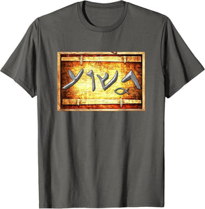 Yeshua - Jesus Name in Ancient Aramaic - Christian Fish