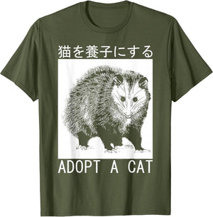 Vintage Adopt A Cat Possum Japanese Opossum