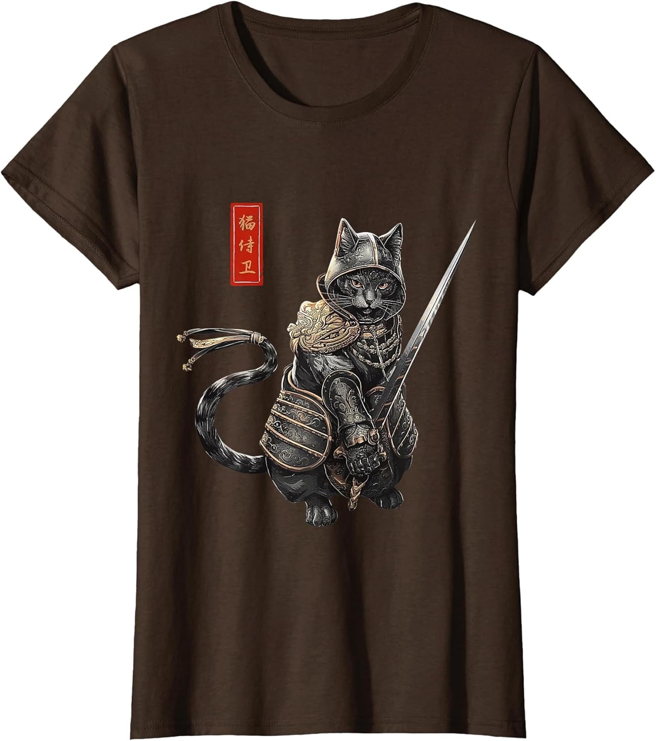 Samurai Cat Warrior Armor Vintage Feline Design