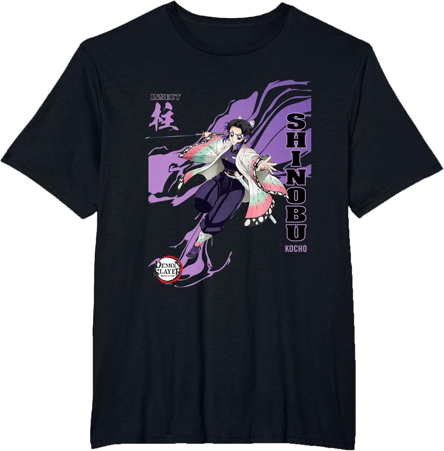 Demon Slayer: Infinity Castle Shinobu Kocho Insect Art
