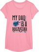 Fathers Day My Dad is a Rockstar