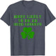 Most Likely to Do an Irish Goodbye Funny St. Patrick's Day