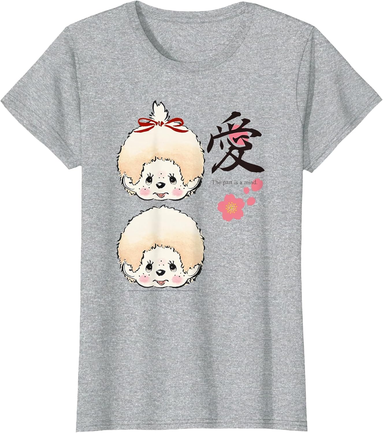 Monchhichi Japanese Art Style The Part is A Mind Cute Twins