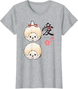 Monchhichi Japanese Art Style The Part is A Mind Cute Twins