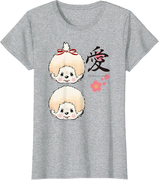 Monchhichi Japanese Art Style The Part is A Mind Cute Twins