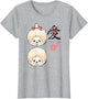 Monchhichi Japanese Art Style The Part is A Mind Cute Twins
