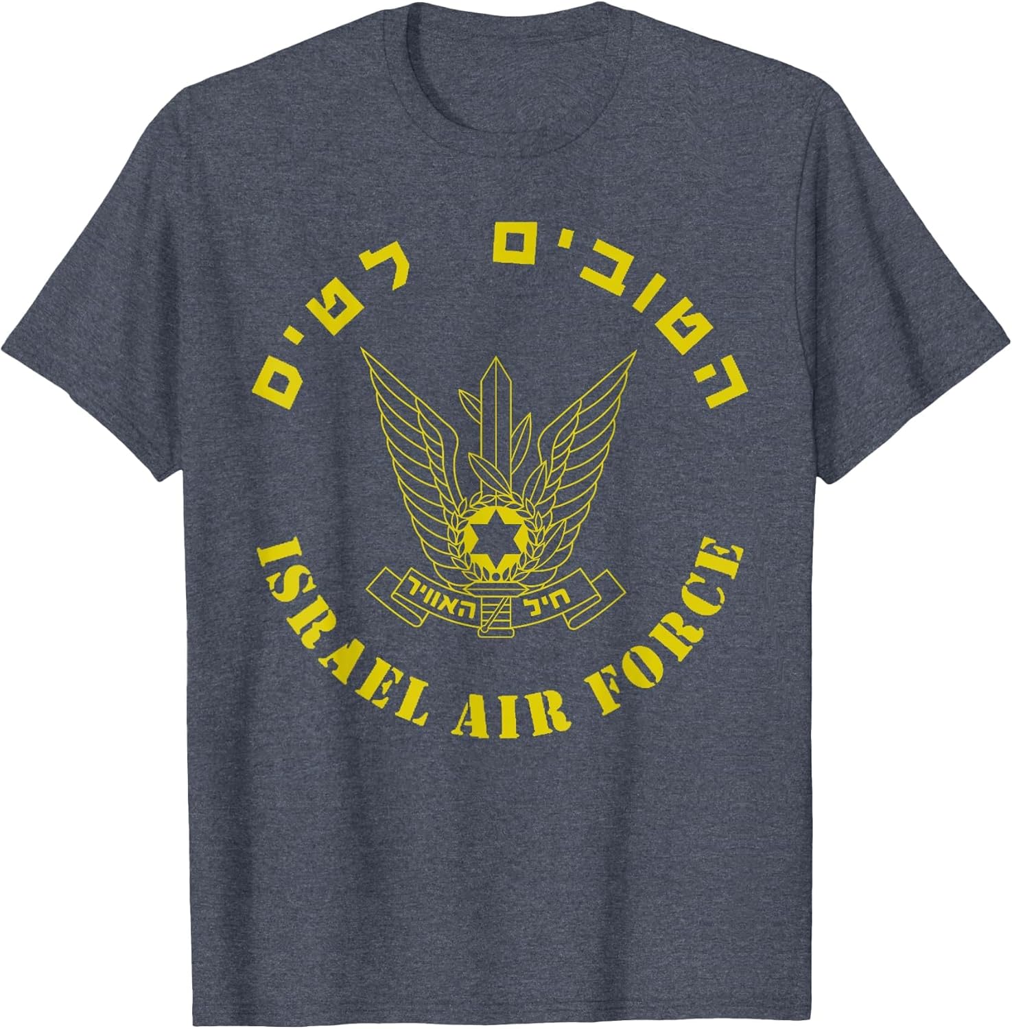 Israel Air Force IDF