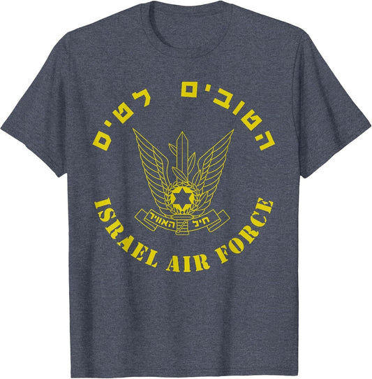 Israel Air Force IDF