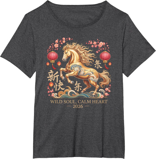 Festive 2026 Horse Lady Crazy Wild Soul Calm Heart Lunar