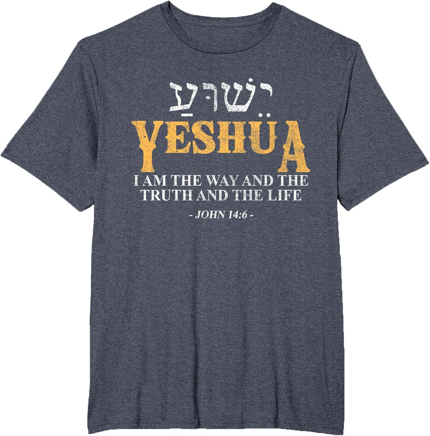 Yeshua Hebrew Name Jesus The Way Truth Life Christian Bible