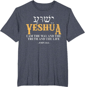 Yeshua Hebrew Name Jesus The Way Truth Life Christian Bible