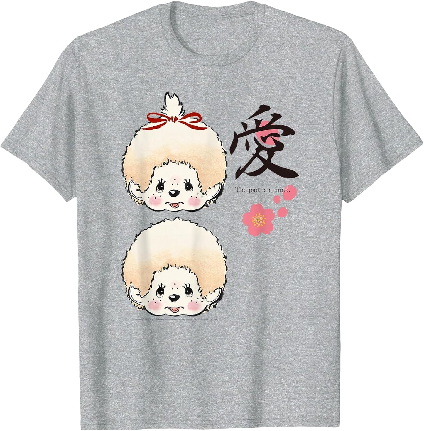 Monchhichi Japanese Art Style The Part is A Mind Cute Twins