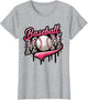 Baseball Mom Pink Leopard Ice Cream Drip Mother's Day Funny