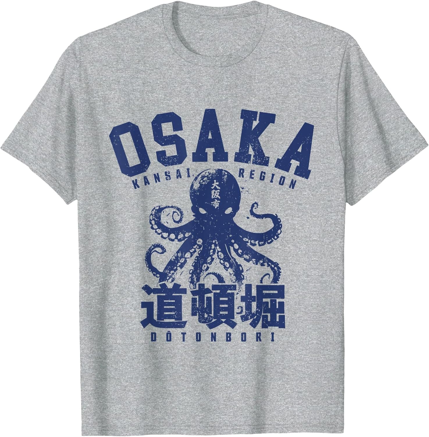 Osaka Japan Takoyaki Dotonbori Octopus Japanese Graphic