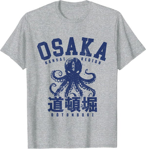 Osaka Japan Takoyaki Dotonbori Octopus Japanese Graphic