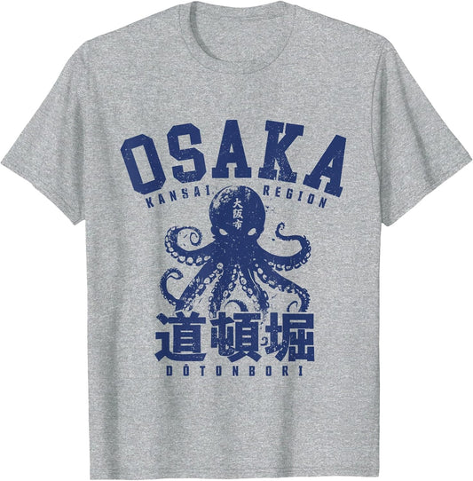 Osaka Japan Takoyaki Dotonbori Octopus Japanese Graphic