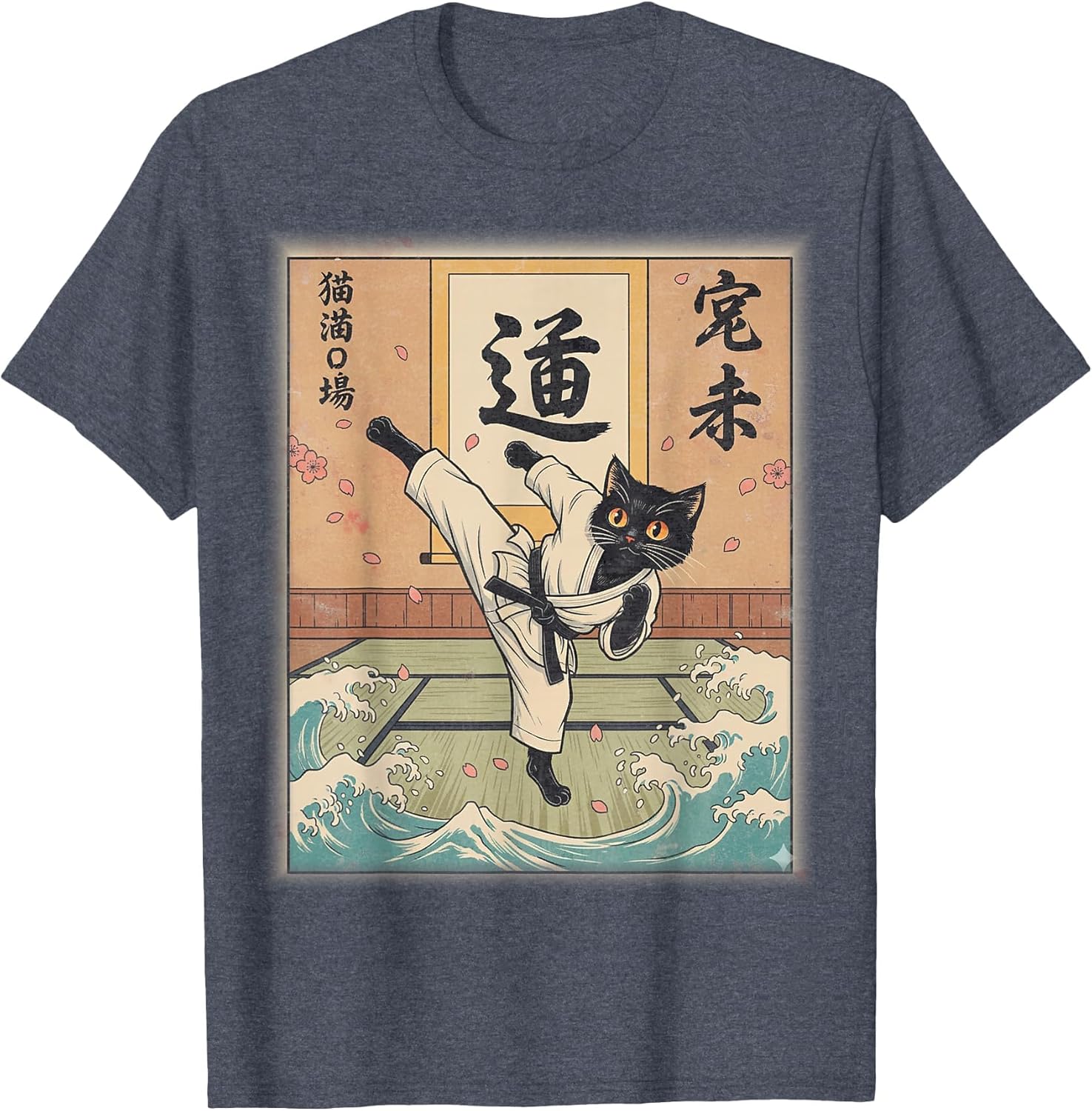 Anime Cat Martial Arts Japanese Funny Graphic Gift