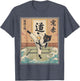 Anime Cat Martial Arts Japanese Funny Graphic Gift
