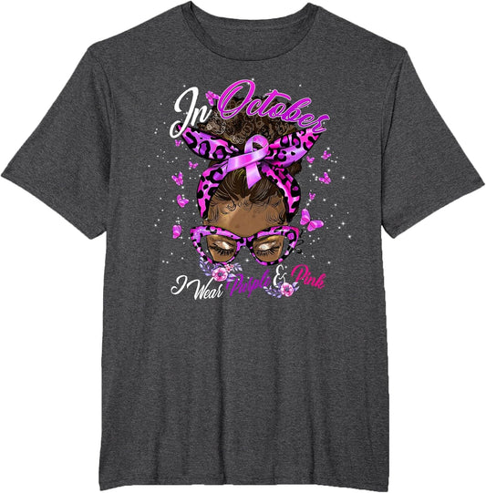 October Domestic Violence & Breast Cancer Awareness