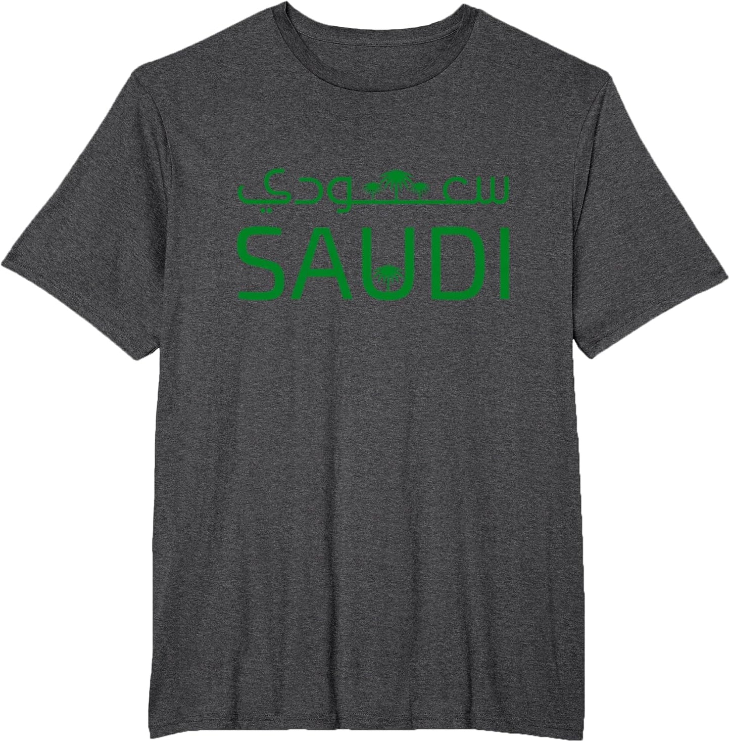 Saudi Arabia for Saudi National Day