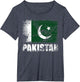 Pakistan Flag | Pakistani Flag