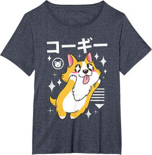 Cute Kawaii Corgi