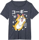 Cute Kawaii Corgi