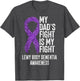 LDB My Dad's Fight is My Fight Lewy Body Dementia Awareness