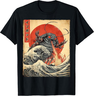 Isopods Bug Lover Kaiju Monster Japanese Vintage Poster