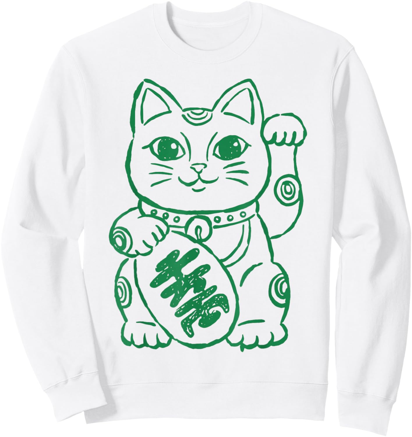 Lucky Chinese Cat Clover Funny Shamrock St Patricks Day Sweatshirt - Sweatshirt | White
