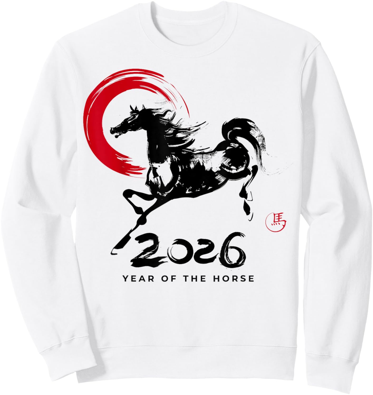 Chinese New Year 2026 Year of The Horse Happy Lunar New Year Sweatshirt - Sweatshirt | White