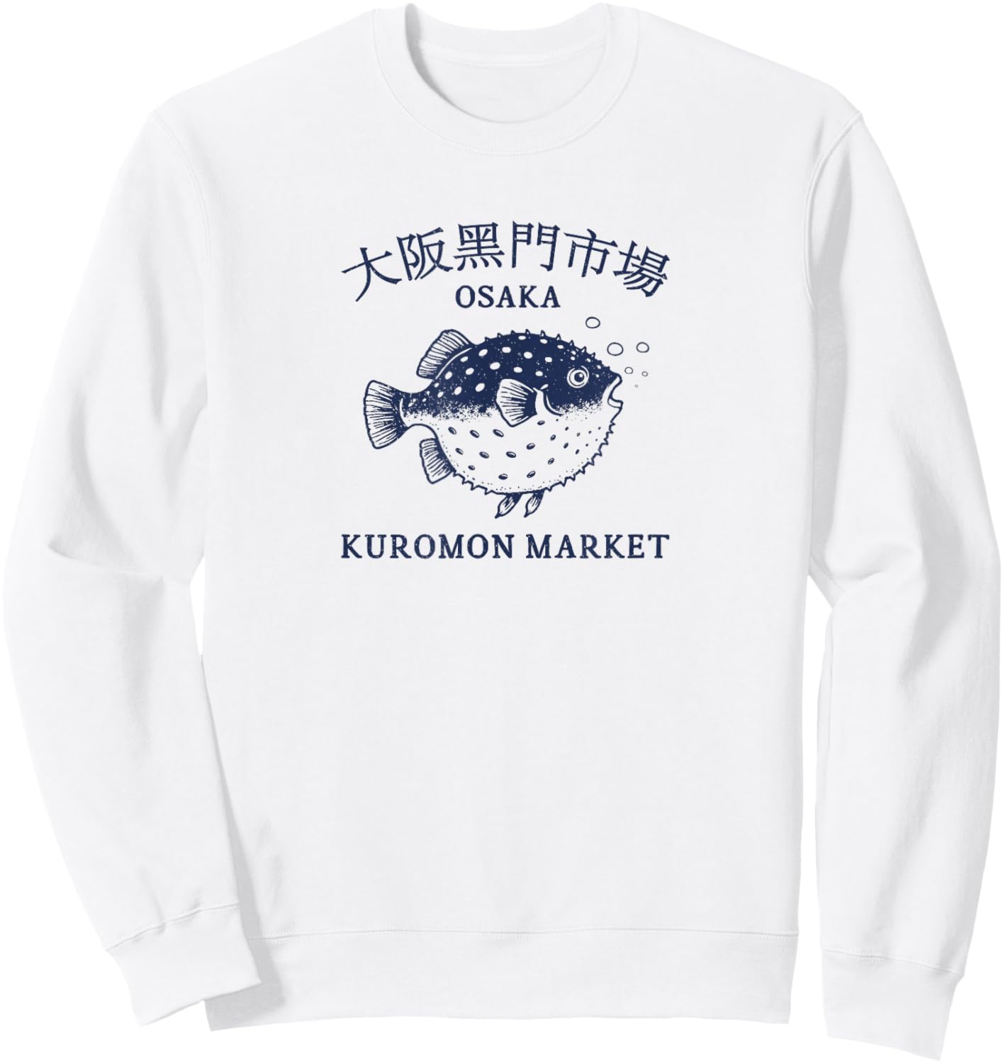 Osaka Japan Kuromon Fish Graphic Sweatshirt - Sweatshirt | White